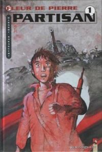 Hisashi Sakaguchi - Partisan