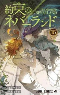 Couverture du livre The Promised Neverland - Kaiu Shirai