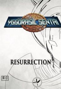 Romain Huet - Ressurection