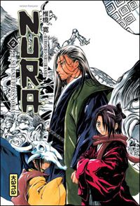 Hiroshi Shiibashi - Nura le seigneur des yôkai